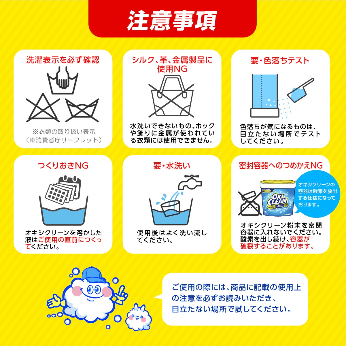 オキシクリーン EX アメリカ版 除菌 消臭 酸素系漂白剤 2.27kg ×4個 9.08kg セット グラフィコ 2270g アメリカ製 詰め替え oxiclean 衣替え オキシ 掃除 粉末 洗濯 オキシクリーン EX アメリカ版 除菌 消臭 酸素系漂白剤 2.27kg ×4個 9.08kg セット グラフィコ 2270g アメリカ製 詰め替え oxiclean 衣替え オキシ 掃除 粉末 洗濯
