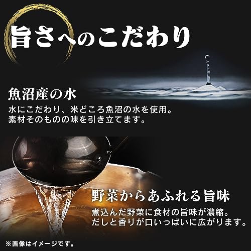 レトルト 惣菜 5種10食 詰め合わせセット レトルト 惣菜 5種10食 詰め合わせセット