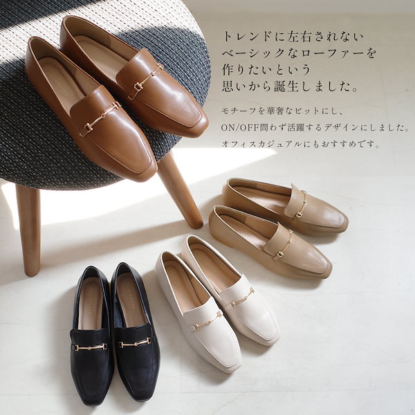 ローファー 本日4999円 - 靴
