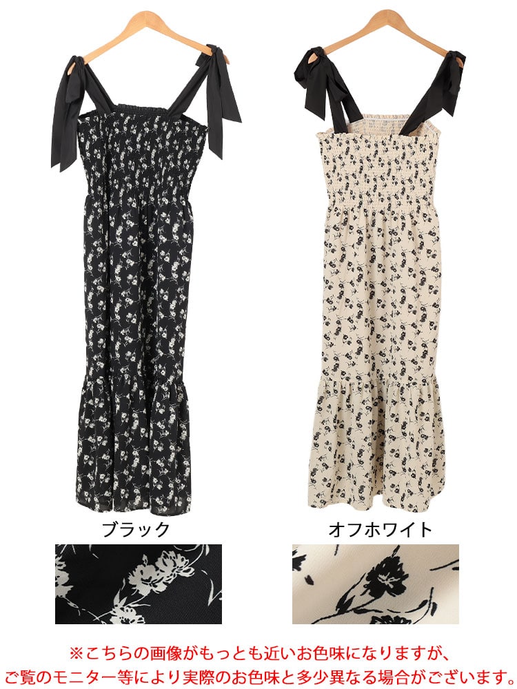 大きいサイズ レディース ワンピース 花柄肩リボンシャーリングワンピース ワンピ ロングワンピース ロング キャミ 花柄 リボン シャーリング マーメイド ギャザー 春新作 春服 夏服 秋 LL 2L