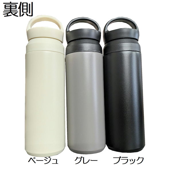 台湾セブンイレブン限定　スヌーピー　ハンディーステンレスボトル　(ブラック） Qoo10] キャラクター スヌーピー ステンレスボト