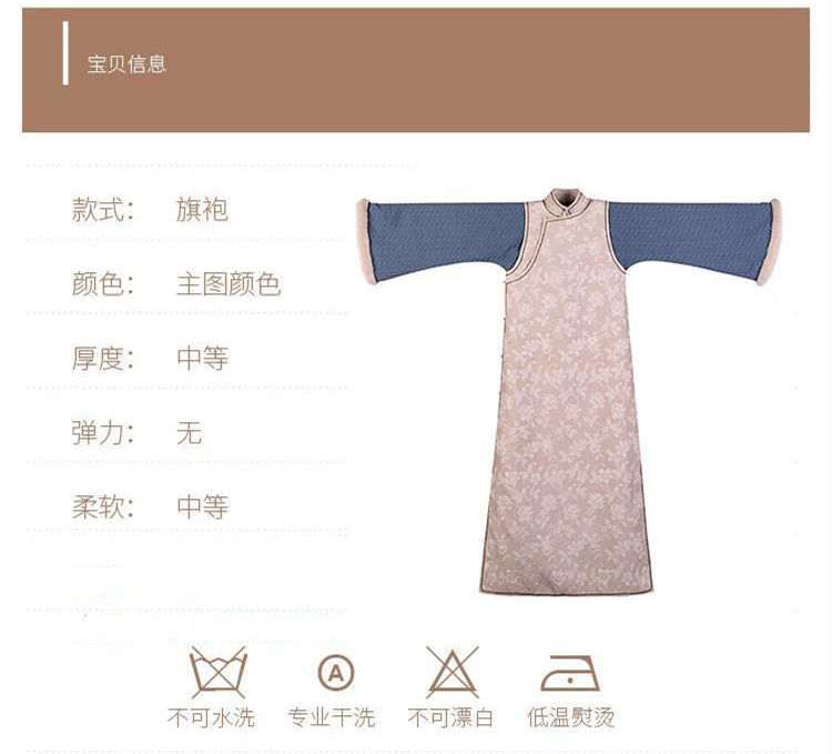 2025冬レトロフェイクツーピースキルティングウール衿逆大袖気質暖かいチャイナドレス改良版ワンピース 母の日 母の日-0008572 2025冬レトロフェイクツーピースキルティングウール衿逆大袖気質暖かいチャイナドレス改良版ワンピース 母の日 母の日-0008572