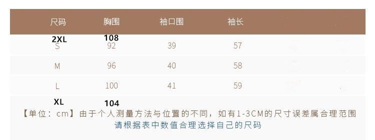 2025冬レトロフェイクツーピースキルティングウール衿逆大袖気質暖かいチャイナドレス改良版ワンピース 母の日 母の日-0008572 2025冬レトロフェイクツーピースキルティングウール衿逆大袖気質暖かいチャイナドレス改良版ワンピース 母の日 母の日-0008572