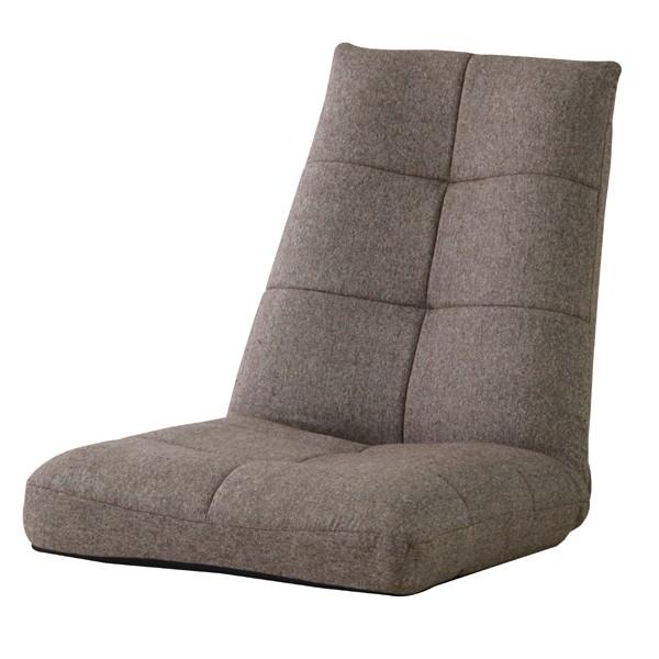 座椅子 ハイバック 背もたれ リクライニング おしゃれ 北欧 デザイン フルフラット シンプル 座り心地 ポケットコイル 1人掛け ローソファ コンパクト