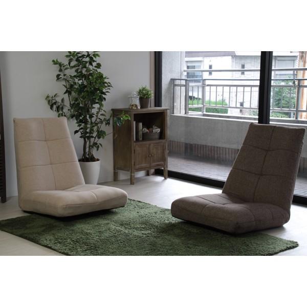 座椅子 ハイバック 背もたれ リクライニング おしゃれ 北欧 デザイン フルフラット シンプル 座り心地 ポケットコイル 1人掛け ローソファ コンパクト