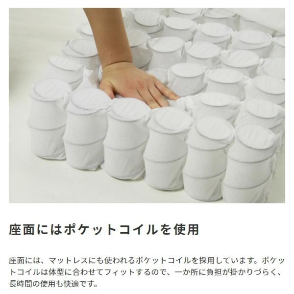 座椅子 ハイバック 背もたれ リクライニング おしゃれ 北欧 デザイン フルフラット シンプル 座り心地 ポケットコイル 1人掛け ローソファ コンパクト