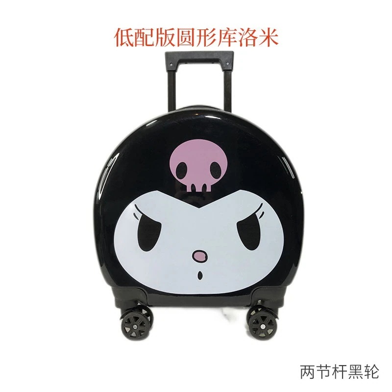 新しい純赤の子供用スーツケースさまざまな漫画の動物ユニバーサルホイールトロリーケース工場の卸売りをできます r n1001- インチ ラウンド クロミ r n1002- 20 インチのロー 新しい純赤の子供用スーツケースさまざまな漫画の動物ユニバーサルホイールトロリーケース工場の卸売りをできます r n1001- インチ ラウンド クロミ r n1002- 20 インチのロー