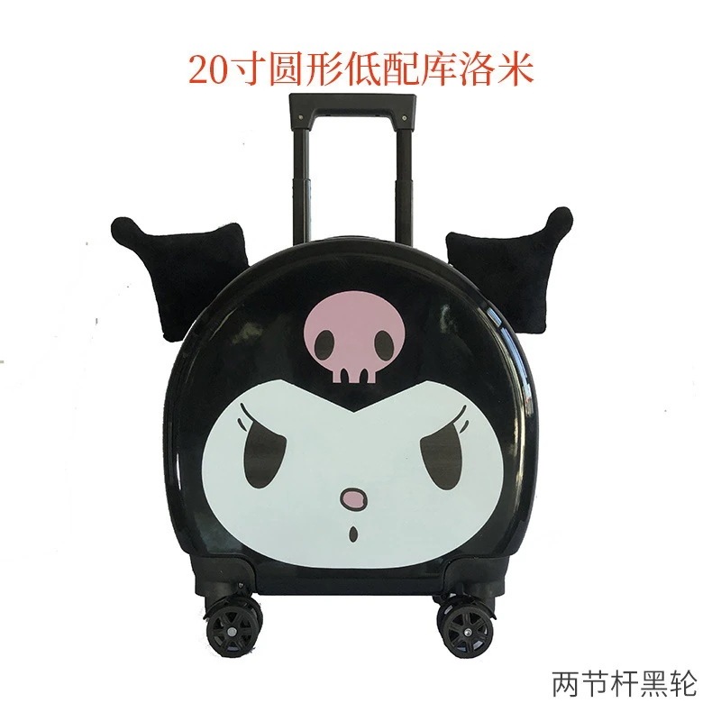 新しい純赤の子供用スーツケースさまざまな漫画の動物ユニバーサルホイールトロリーケース工場の卸売りをできます r n1001- インチ ラウンド クロミ r n1002- 20 インチのロー 新しい純赤の子供用スーツケースさまざまな漫画の動物ユニバーサルホイールトロリーケース工場の卸売りをできます r n1001- インチ ラウンド クロミ r n1002- 20 インチのロー