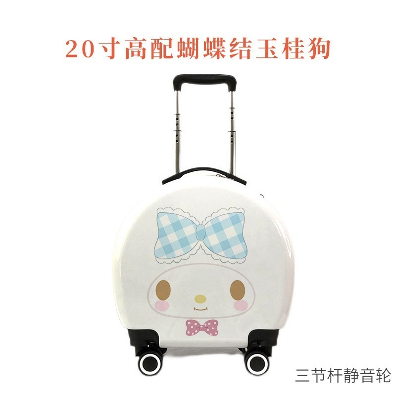 新しい純赤の子供用スーツケースさまざまな漫画の動物ユニバーサルホイールトロリーケース工場の卸売りをできます r n1001- インチ ラウンド クロミ r n1002- 20 インチのロー 新しい純赤の子供用スーツケースさまざまな漫画の動物ユニバーサルホイールトロリーケース工場の卸売りをできます r n1001- インチ ラウンド クロミ r n1002- 20 インチのロー