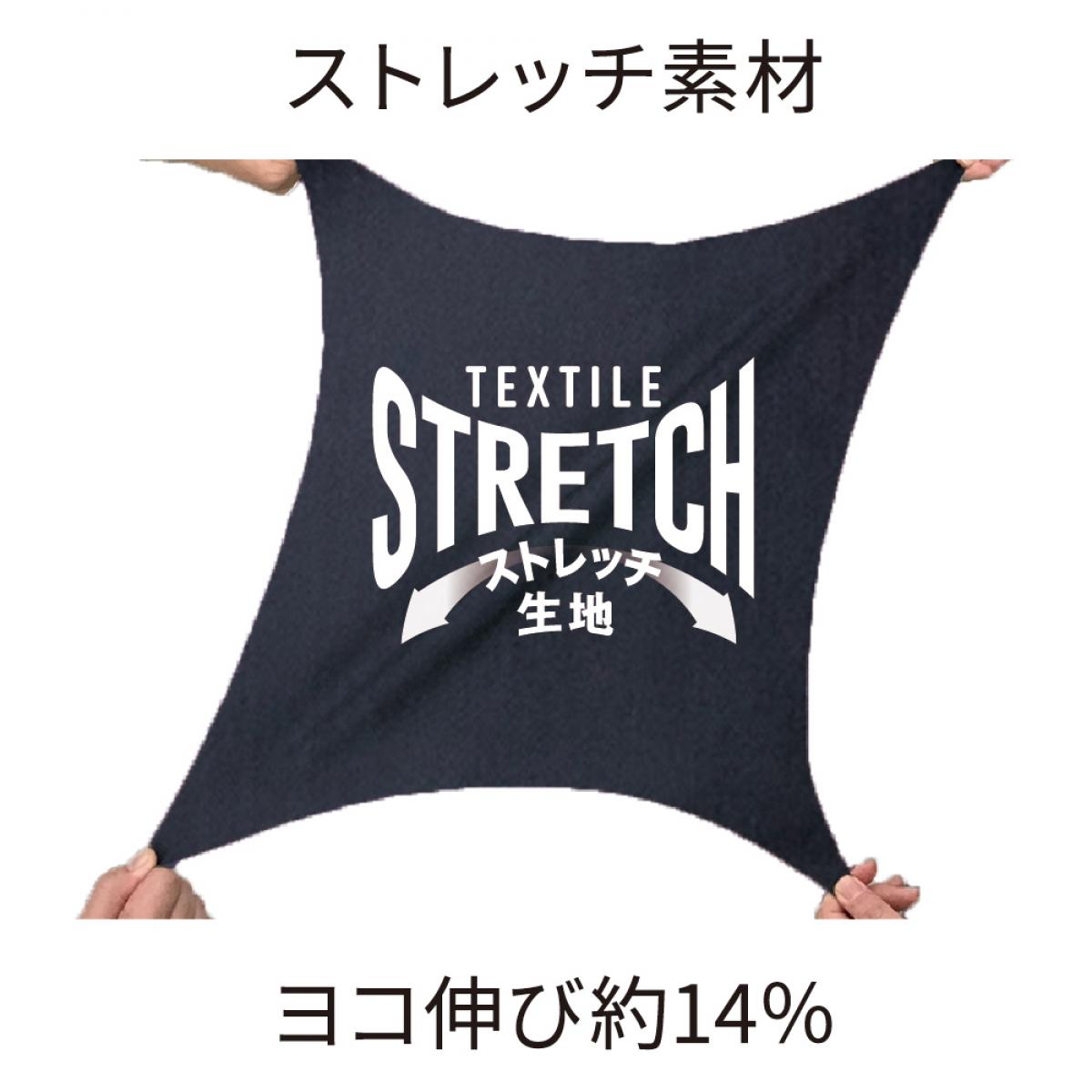 Dickies ディッキーズ ライトT/Cストレッチ オーバーオール シルバー XXL D-6702 接触冷感 吸汗 速乾 夏 コーコス 作業着 作業服 Dickies ディッキーズ ライトT/Cストレッチ オーバーオール シルバー XXL D-6702 接触冷感 吸汗 速乾 夏 コーコス 作業着 作業服