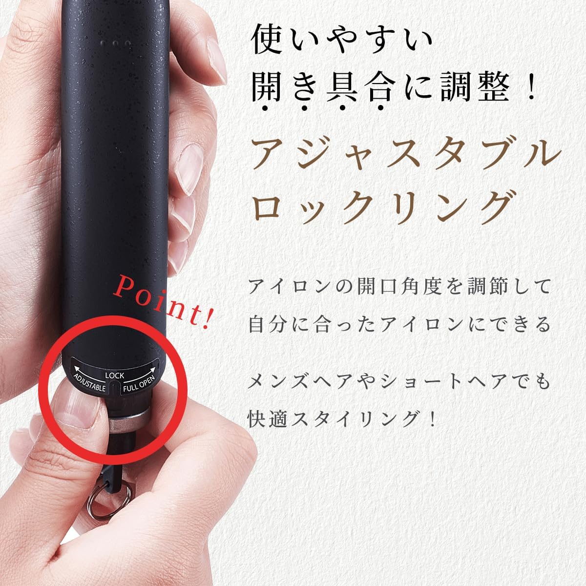 Nobby ノビー アレンジアイロン NBS501 Nobby ノビー アレンジアイロン NBS501