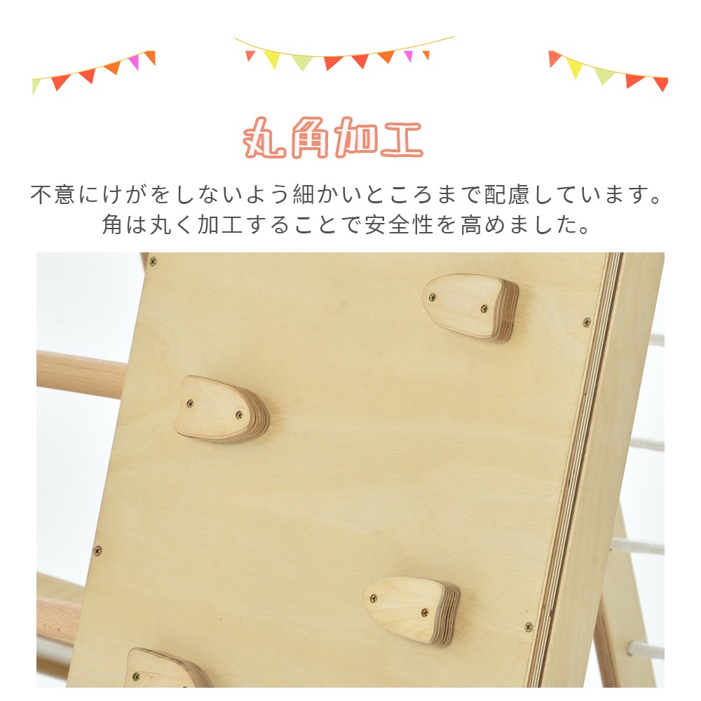 大型遊具 ジャングルジム 折り畳み収納 滑り台 室内 木製 天然木 耐荷重40kg 室内ジム 遊具 室内遊具 すべり台 屋内 家庭用 子供 キッズ 2歳~6歳 男の子 女の子 プレゼント おもちゃ W 大型遊具 ジャングルジム 折り畳み収納 滑り台 室内 木製 天然木 耐荷重40kg 室内ジム 遊具 室内遊具 すべり台 屋内 家庭用 子供 キッズ 2歳~6歳 男の子 女の子 プレゼント おもちゃ W