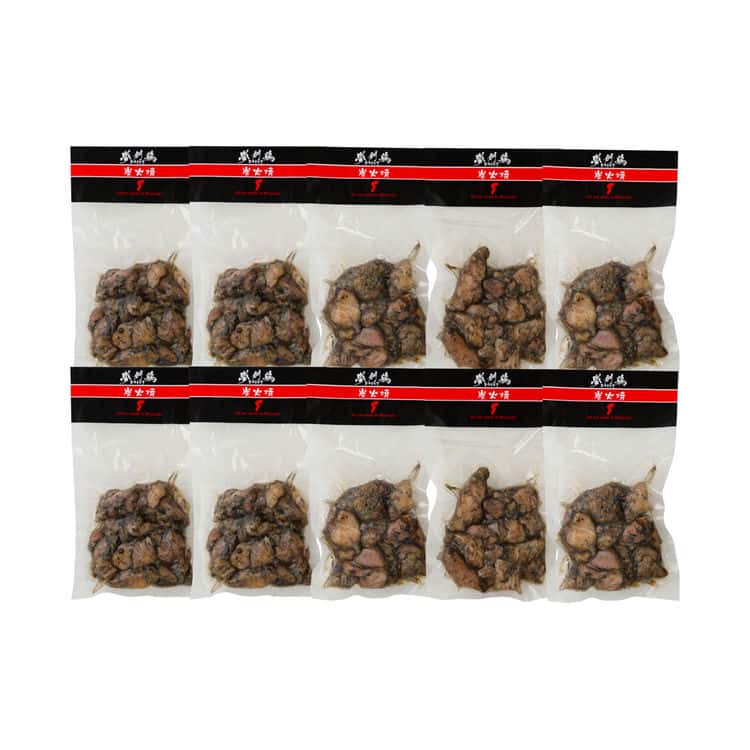 宮崎 夢創鶏（むそうどり）炭火焼 120g10袋 (計1.2kg) 離島は配送不可 130555
