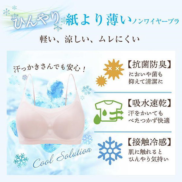 地獄少女 東京国際アニメフェア限定2007 スタンプラリー制覇特典3枚×3セット Amazon | 地獄少女 東京国際アニメフェア限定2007 スタンプ