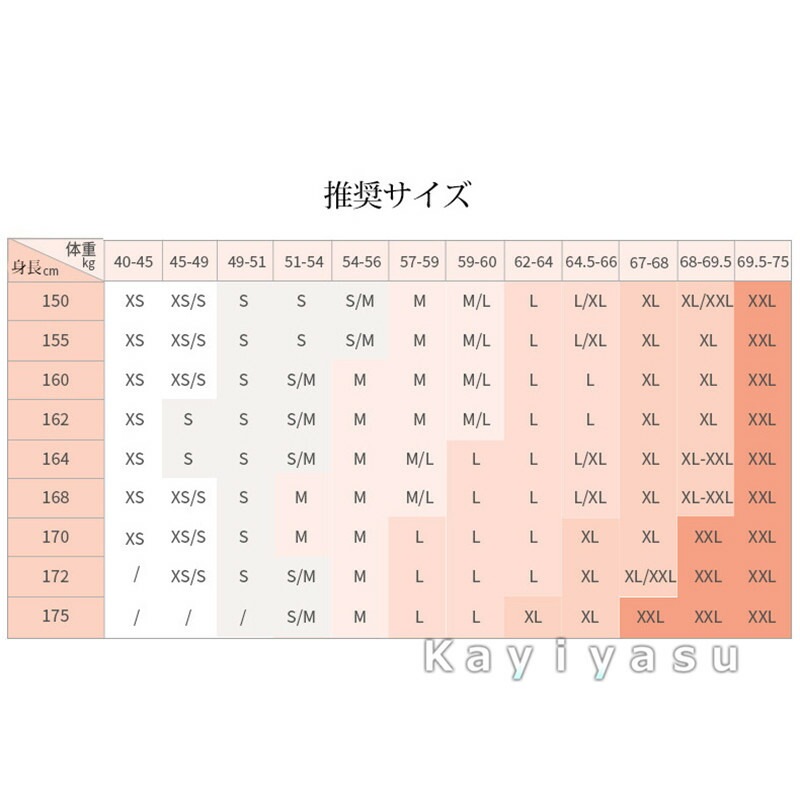 【ワンピース + パンツ 】テニスウェア レディース ショートパンツ ヨガウェア ボトムス かわいい ゴルフウェア ランニング マラソン 速乾 ストレッチ