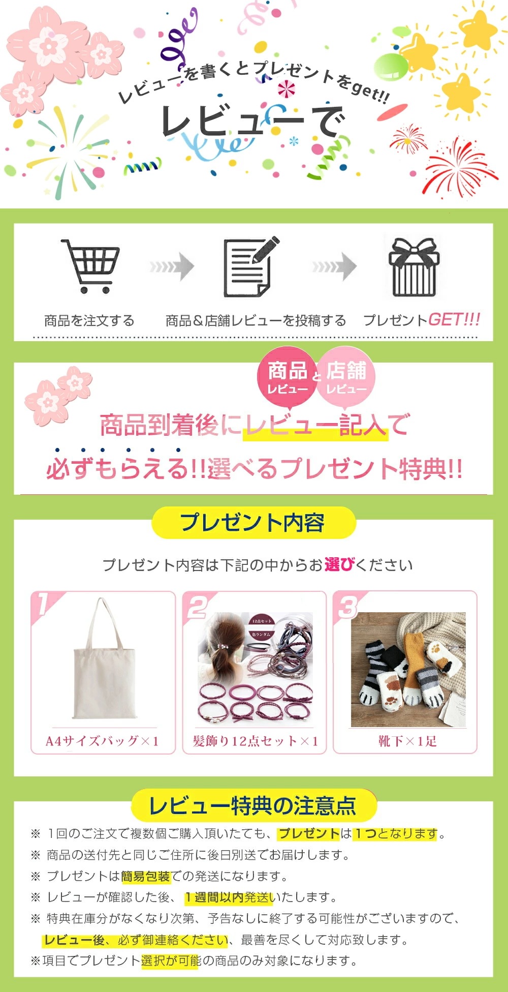 【赤字販売*速達】卒業式 パンツ フォーマル 女子 韓国 制服 ピアノ発表会 韓国 制服 小学生 子供服 3点セット 黒い 黒 入園式 入学式 長袖 結婚式 フォーマル 男女兼用 記念写真 写真 セッ 【赤字販売*速達】卒業式 パンツ フォーマル 女子 韓国 制服 ピアノ発表会 韓国 制服 小学生 子供服 3点セット 黒い 黒 入園式 入学式 長袖 結婚式 フォーマル 男女兼用 記念写真 写真 セッ