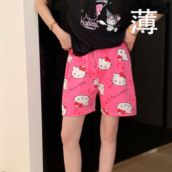 サンリオ　パティ&ジミー　ルームウェア　Tシャツ　パンツ　部屋着　パジャマ　新品 Amazon | [Aomowlulu] パティ&ジミー パジャマ 部屋着 寝間着