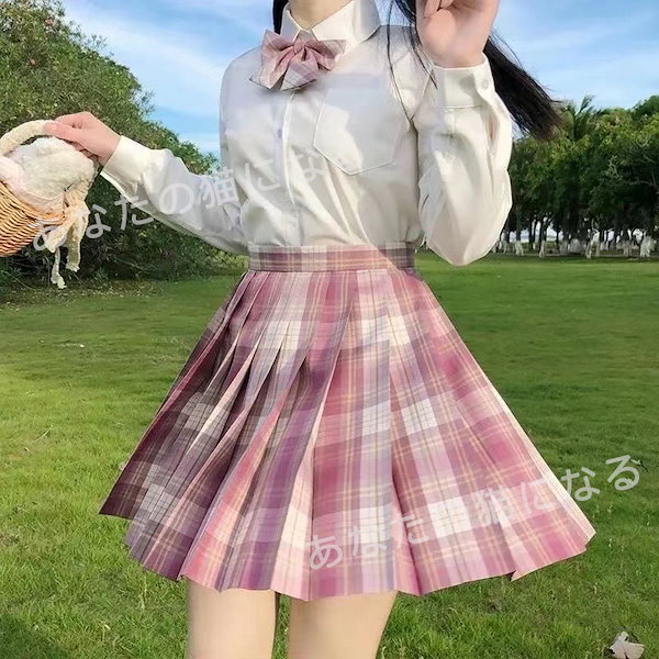 メガ割!人気No.1!!最安値! 【券で折る】JK制服 3点セット ミニスカート プリーツスカート 入学式 女子高生