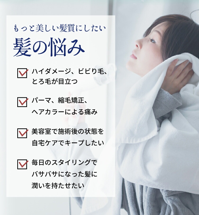 ダメージ補修ケア 【シャンプー トリートメント セット】 パフォームクレンジングエモリエントシルキーマスク 美容室 サロン専売 ノンシリコンシャンプー