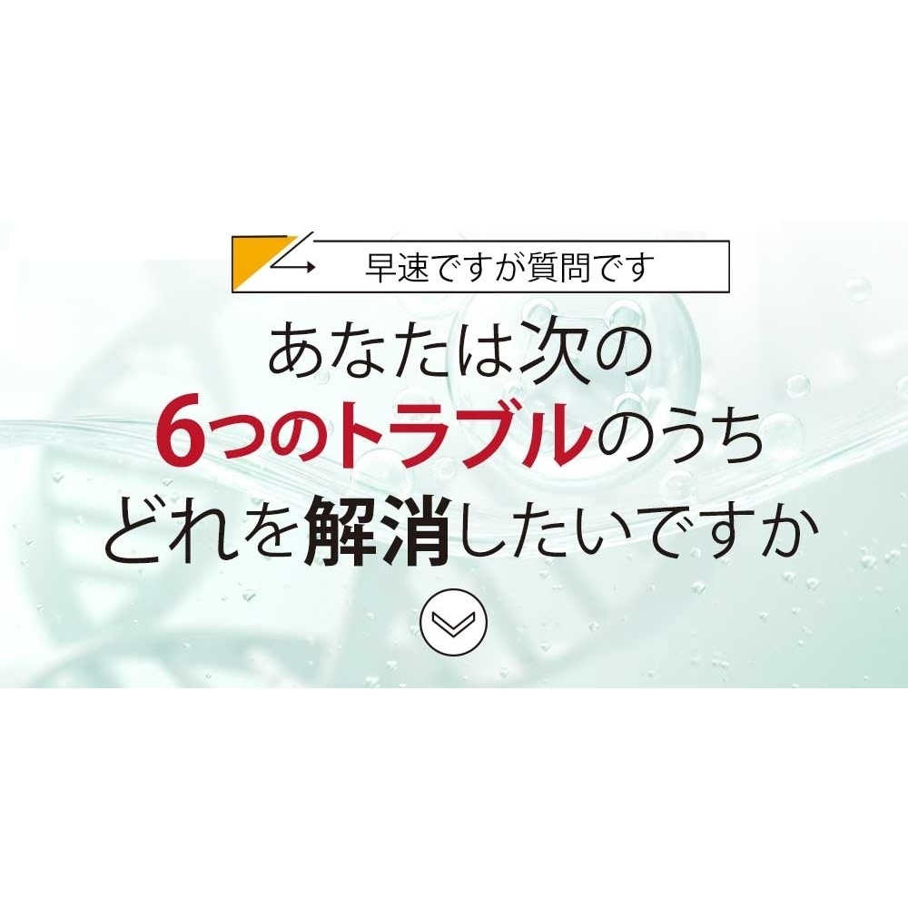 ダメージ補修ケア 【シャンプー トリートメント セット】 パフォームクレンジングエモリエントシルキーマスク 美容室 サロン専売 ノンシリコンシャンプー