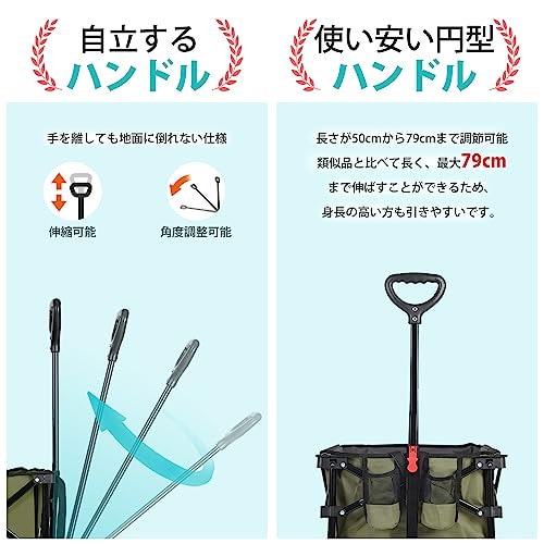 色: ブルー＆グレー】Sekey 特大容量300L 荷室の長さ120cm 長物 - その他