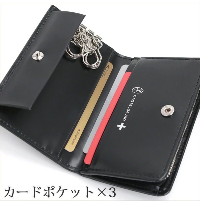 キーケース メンズ レディース OUPLA! ウプラ 鍵 L字ファスナー カード入れ カードケース コ 小銭入れ 本革 牛革 ケース ビジネス 仕事 男性 54621 キーケース メンズ レディース OUPLA! ウプラ 鍵 L字ファスナー カード入れ カードケース コ 小銭入れ 本革 牛革 ケース ビジネス 仕事 男性 54621