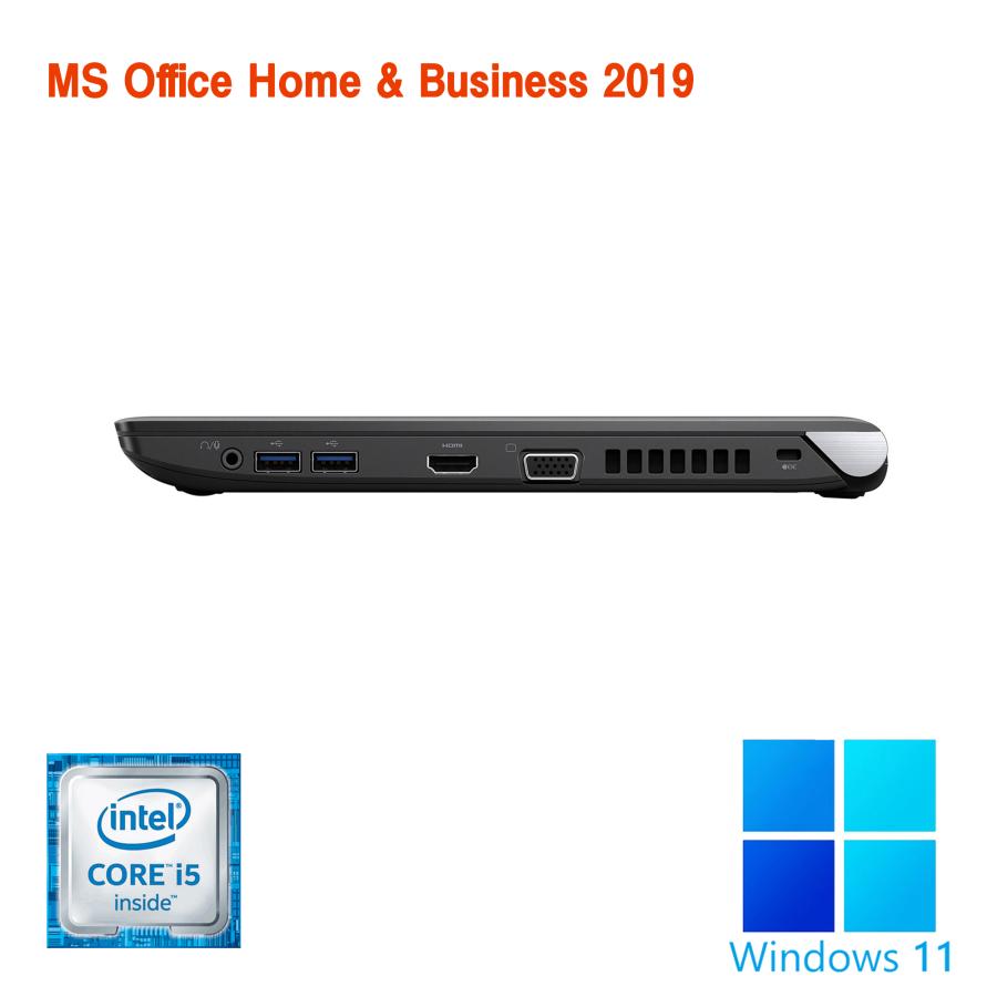ノートパソコン 180日保証 Win11 MS Office 2024 第6世代Core i5 新品 SSD256GB メモリ16GB 軽量13.3型 FULL HD/Bluetooth/R73 ノートパソコン 180日保証 Win11 MS Office 2024 第6世代Core i5 新品 SSD256GB メモリ16GB 軽量13.3型 FULL HD/Bluetooth/R73