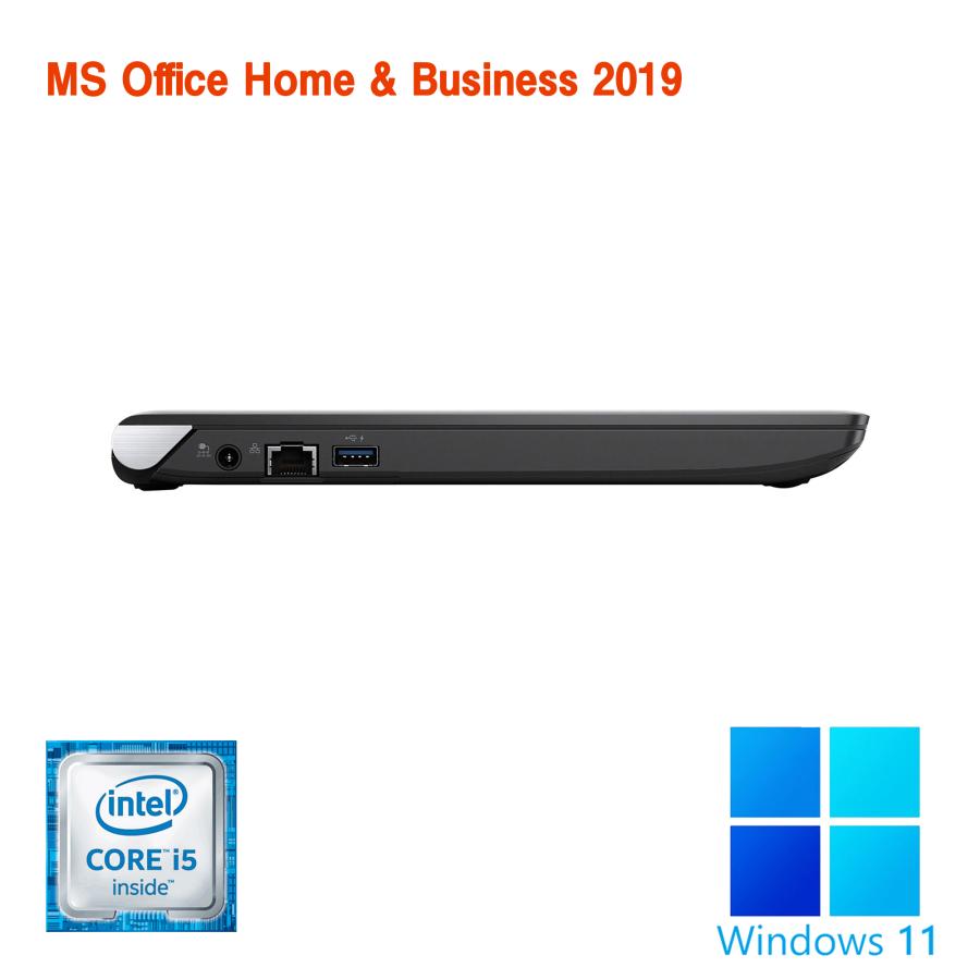ノートパソコン 180日保証 Win11 MS Office 2024 第6世代Core i5 新品 SSD256GB メモリ16GB 軽量13.3型 FULL HD/Bluetooth/R73 ノートパソコン 180日保証 Win11 MS Office 2024 第6世代Core i5 新品 SSD256GB メモリ16GB 軽量13.3型 FULL HD/Bluetooth/R73