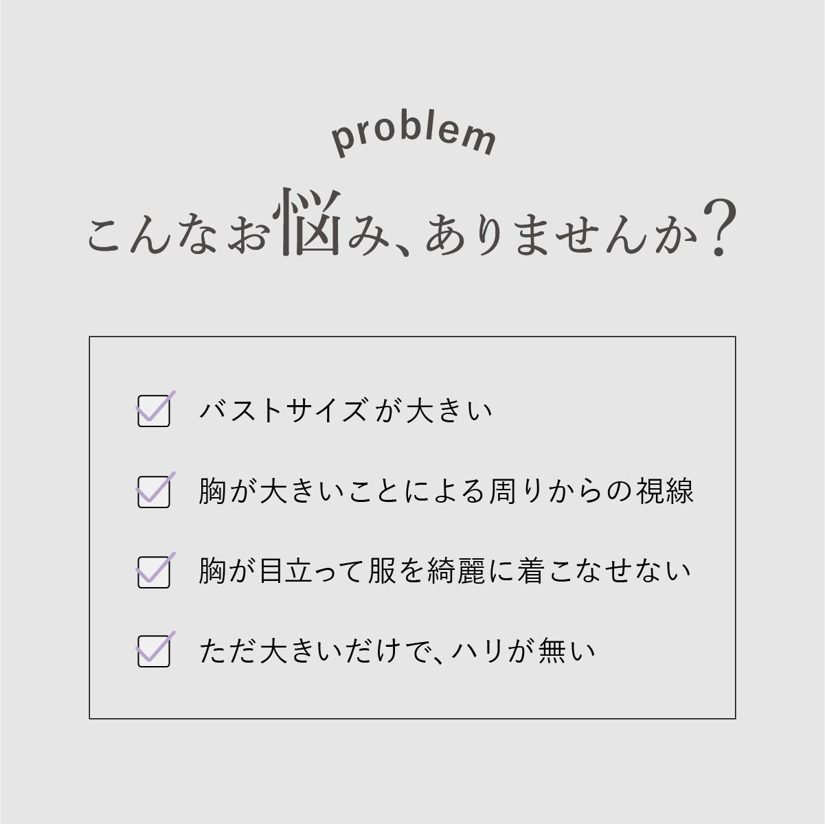 ポスト投函 Bflat GEL ビーフラットジェル 100g ボディメイクジェル バストケアクリーム 引き締め バスト 脚 腕 マッサージ ポスト投函 Bflat GEL ビーフラットジェル 100g ボディメイクジェル バストケアクリーム 引き締め バスト 脚 腕 マッサージ