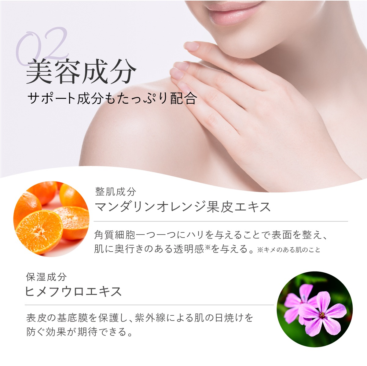 ポスト投函 Bflat GEL ビーフラットジェル 100g ボディメイクジェル バストケアクリーム 引き締め バスト 脚 腕 マッサージ ポスト投函 Bflat GEL ビーフラットジェル 100g ボディメイクジェル バストケアクリーム 引き締め バスト 脚 腕 マッサージ