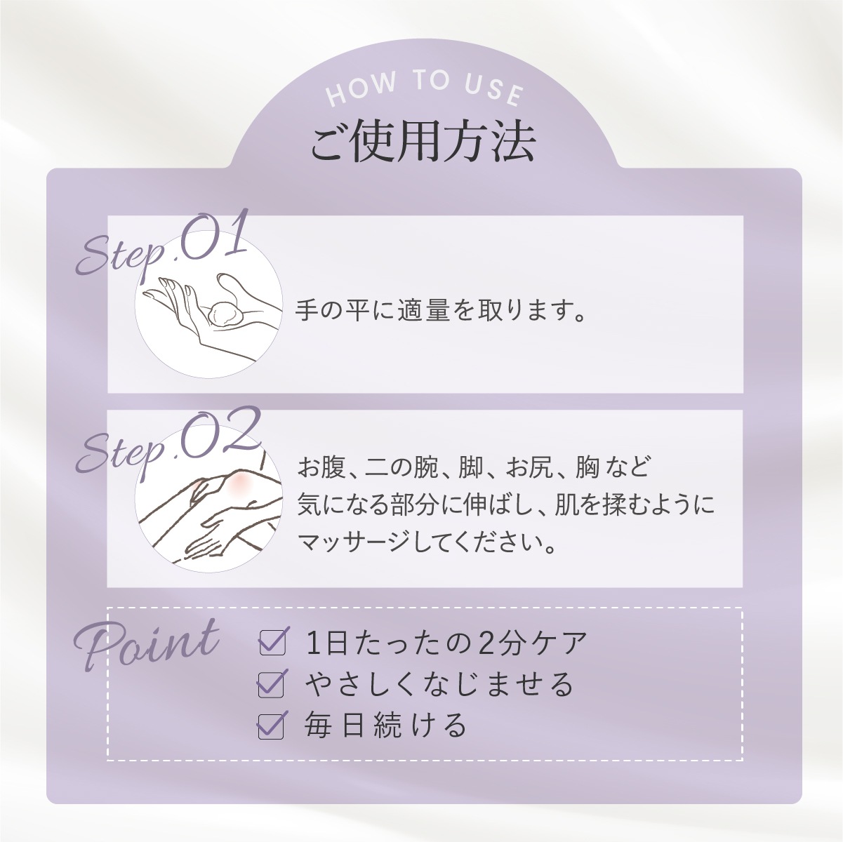 ポスト投函 Bflat GEL ビーフラットジェル 100g ボディメイクジェル バストケアクリーム 引き締め バスト 脚 腕 マッサージ ポスト投函 Bflat GEL ビーフラットジェル 100g ボディメイクジェル バストケアクリーム 引き締め バスト 脚 腕 マッサージ