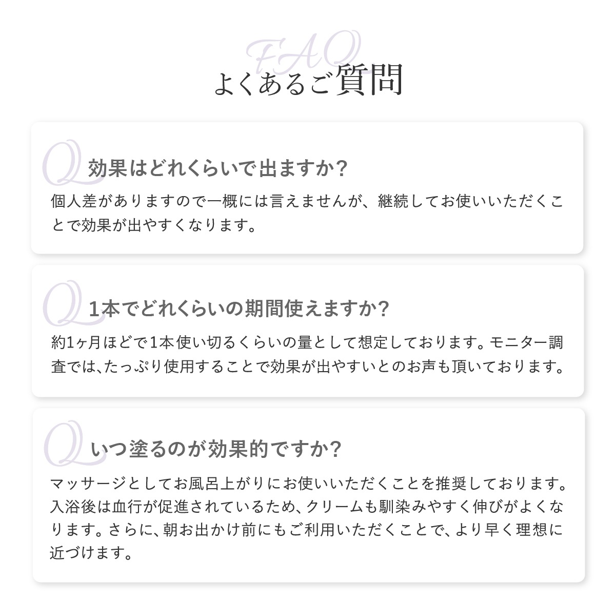 ポスト投函 Bflat GEL ビーフラットジェル 100g ボディメイクジェル バストケアクリーム 引き締め バスト 脚 腕 マッサージ ポスト投函 Bflat GEL ビーフラットジェル 100g ボディメイクジェル バストケアクリーム 引き締め バスト 脚 腕 マッサージ