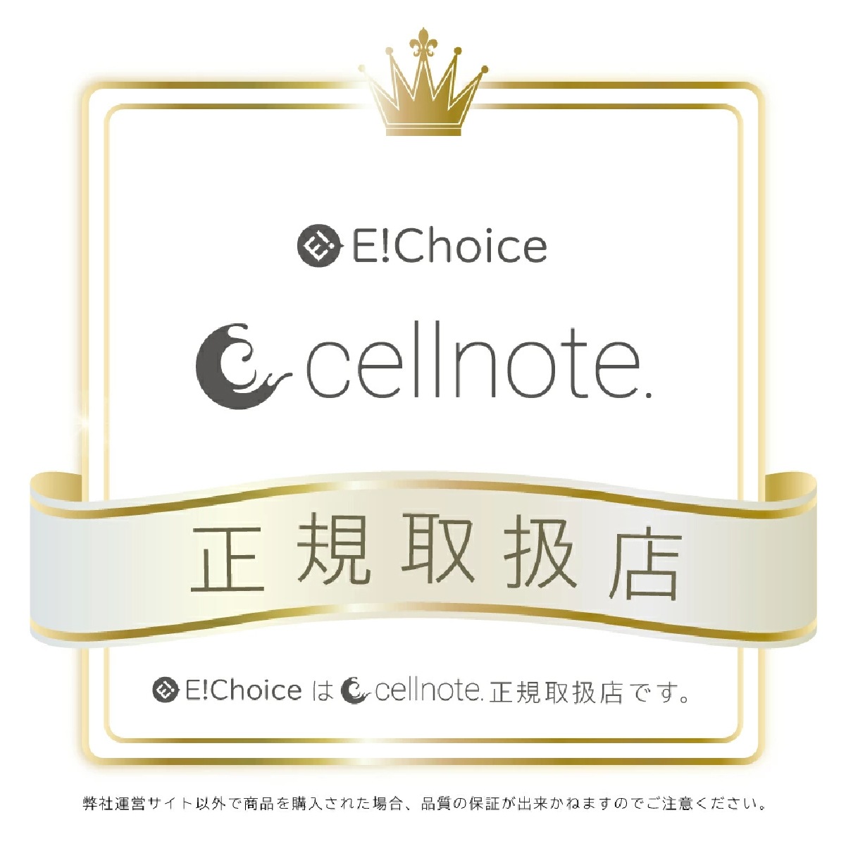 ポスト投函 Bflat GEL ビーフラットジェル 100g ボディメイクジェル バストケアクリーム 引き締め バスト 脚 腕 マッサージ ポスト投函 Bflat GEL ビーフラットジェル 100g ボディメイクジェル バストケアクリーム 引き締め バスト 脚 腕 マッサージ