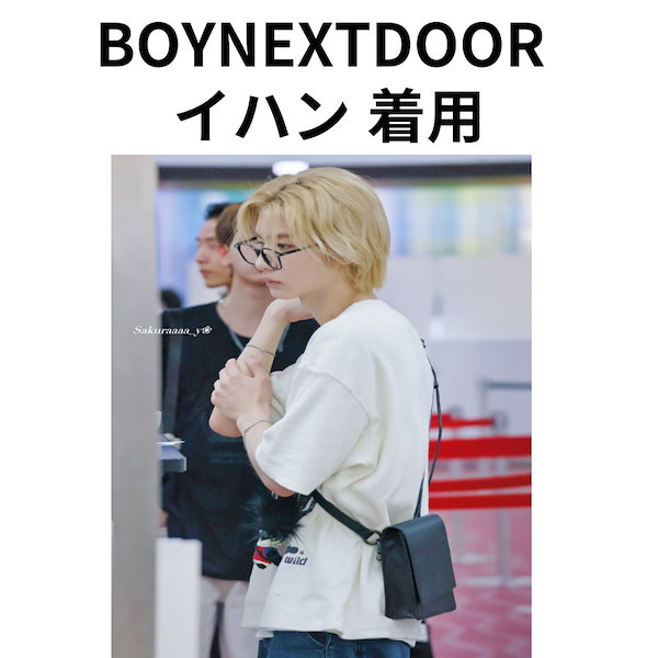 Qoo10] DRAW FIT BOYNEXTDOOR イハン 着用/M