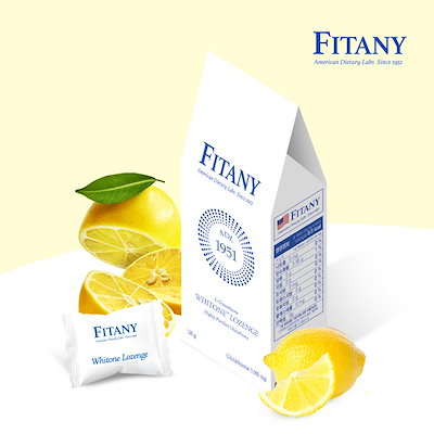 Qoo10] FITANY 【高濃度グルタチオン飴】サプリフィタニー : 美容サポート