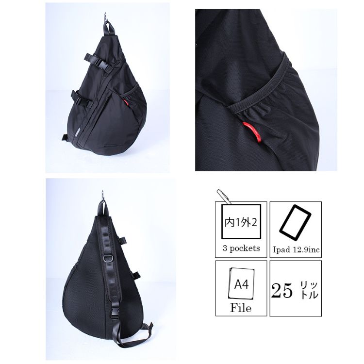 ボディバッグ メンズ かっこいい 斜めかけ ブランド a4 小さめ 軽量 撥水 旅行 アウトドア スポーツ 財布 通勤 通学 ポーチ サブバッグ バック カバン 20代 30代 40代 50代 ボディバッグ メンズ かっこいい 斜めかけ ブランド a4 小さめ 軽量 撥水 旅行 アウトドア スポーツ 財布 通勤 通学 ポーチ サブバッグ バック カバン 20代 30代 40代 50代