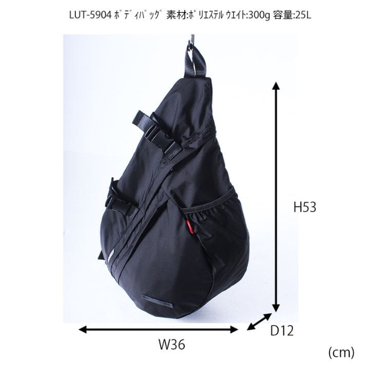 ボディバッグ メンズ かっこいい 斜めかけ ブランド a4 小さめ 軽量 撥水 旅行 アウトドア スポーツ 財布 通勤 通学 ポーチ サブバッグ バック カバン 20代 30代 40代 50代 ボディバッグ メンズ かっこいい 斜めかけ ブランド a4 小さめ 軽量 撥水 旅行 アウトドア スポーツ 財布 通勤 通学 ポーチ サブバッグ バック カバン 20代 30代 40代 50代