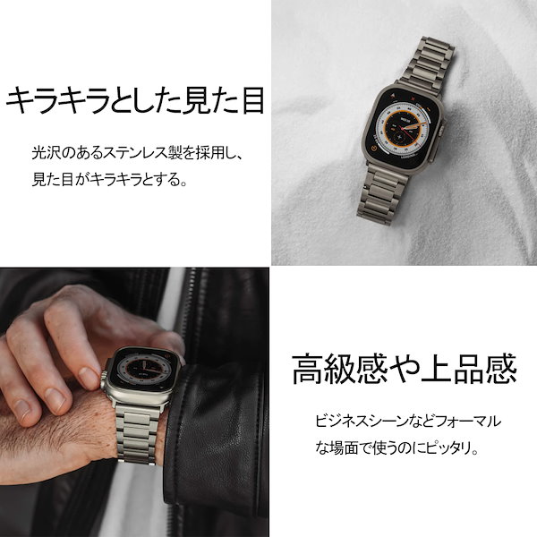 Qoo10] 【メガ割】アップルウォッチバンドアップル