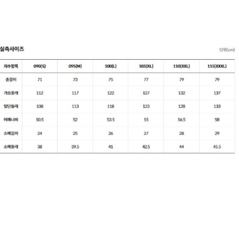 ザノースフェイス NT7UR36D メンズオーロラ EX ショートスリーブ Tシャツ_オフホワイト ザノースフェイス NT7UR36D メンズオーロラ EX ショートスリーブ Tシャツ_オフホワイト