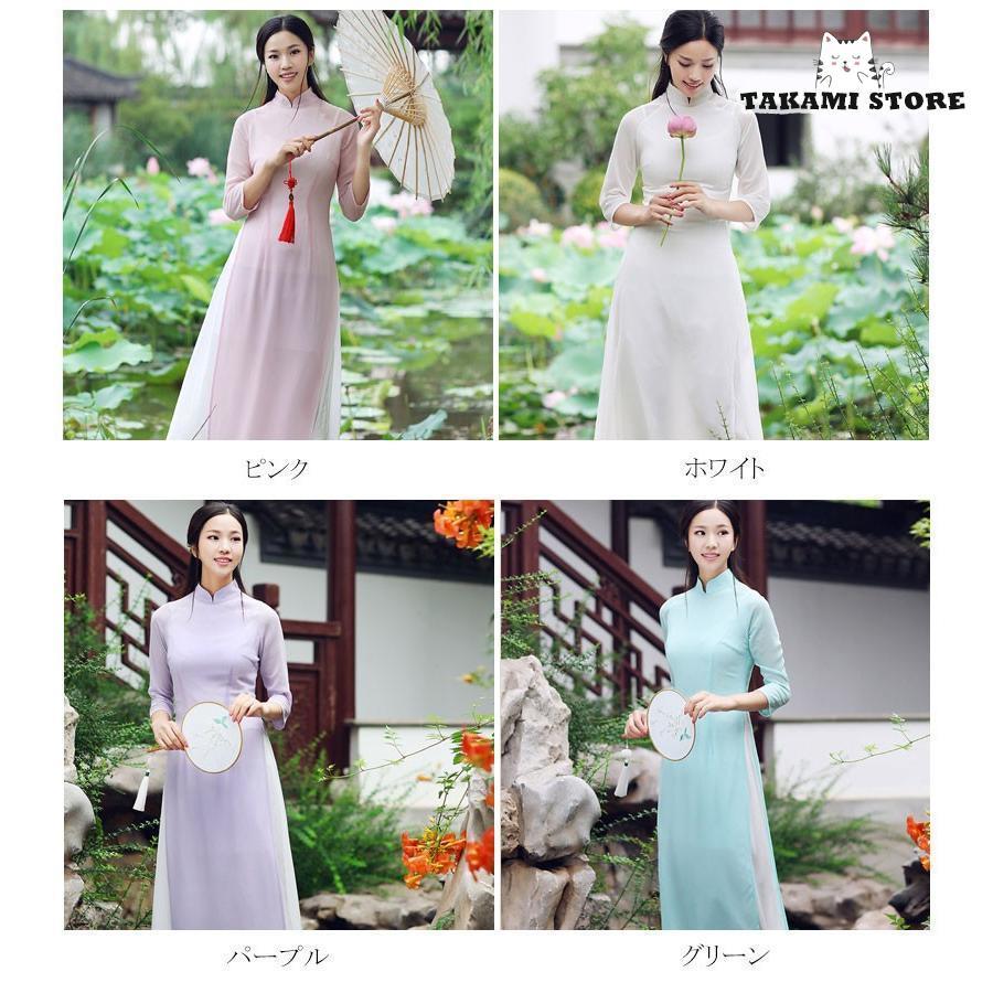 【ハロウィン】チャイナドレス ロング チャイナワンピース アオザイ 中国風 チャイナ服 Aライン 大きいサイズ 7分袖 ハロウィン コスプレ コスチューム チーパオ 【ハロウィン】チャイナドレス ロング チャイナワンピース アオザイ 中国風 チャイナ服 Aライン 大きいサイズ 7分袖 ハロウィン コスプレ コスチューム チーパオ