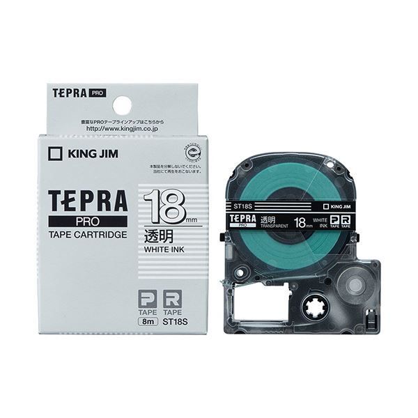 (まとめ) キングジム テプラ PRO テープカートリッジ 18mm 透明／白文字 ST18S 1個 (×10セット)