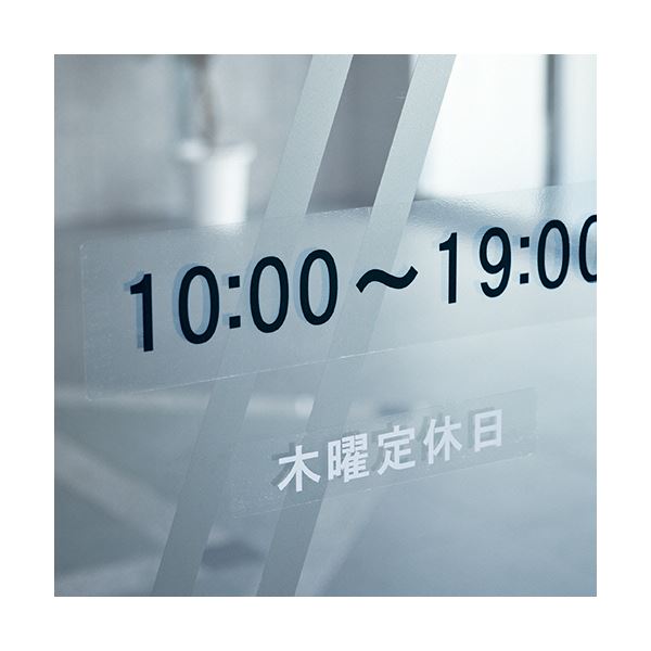 (まとめ) キングジム テプラ PRO テープカートリッジ 18mm 透明／白文字 ST18S 1個 (×10セット)