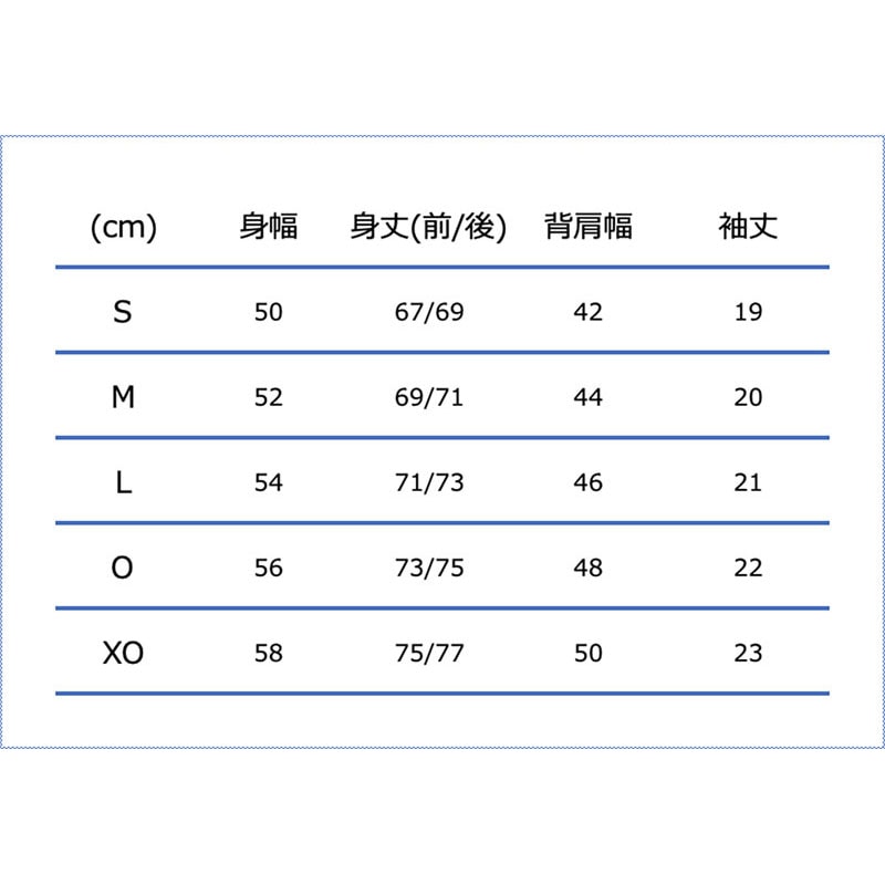 フルオープンボタンダウンシャツ バスケットボール ポロシャツ cb251551-1100 フルオープンボタンダウンシャツ バスケットボール ポロシャツ cb251551-1100