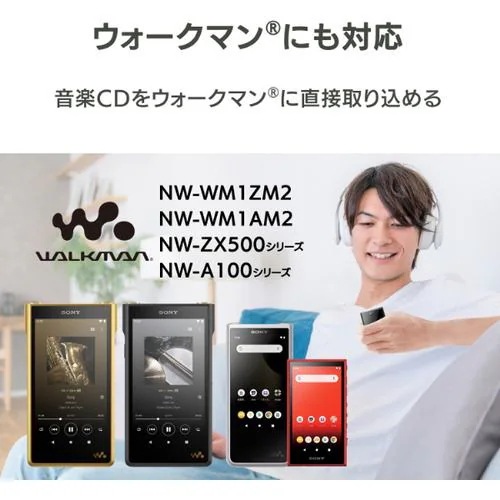 アイ・オー・データ機器 CD-6WW スマートフォン用CDレコーダー CDレコ ホワイト アイ・オー・データ機器 CD-6WW スマートフォン用CDレコーダー CDレコ ホワイト