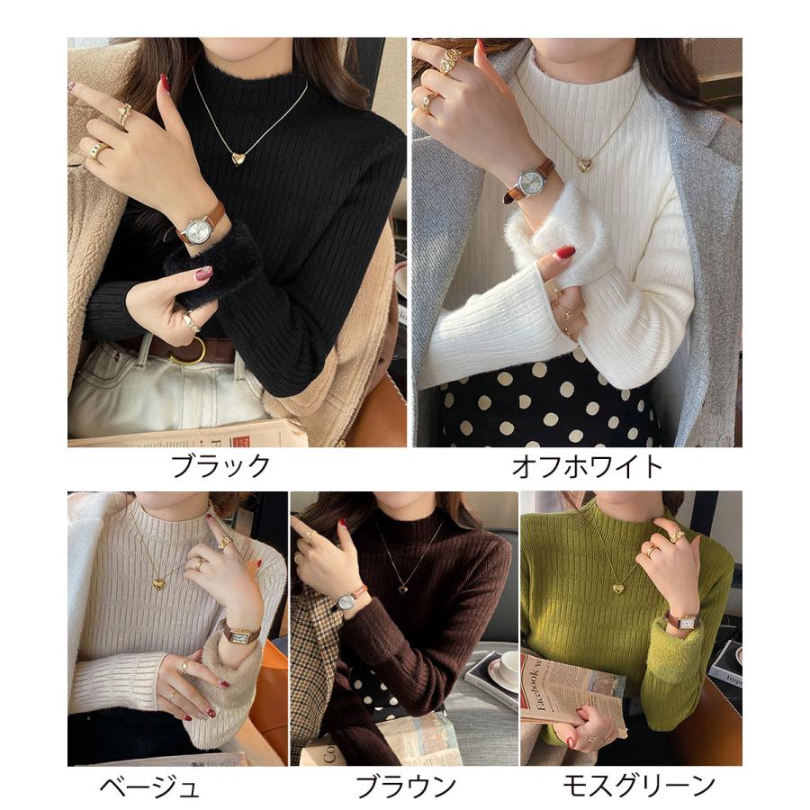 裏起毛 プチハイネックニットトップス厚手 裏起毛 プチハイネックニットトップス厚手
