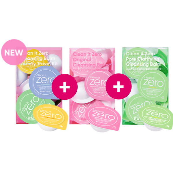 Qoo10] バニラコ [旅行用 バラエティパック] 1+1 (