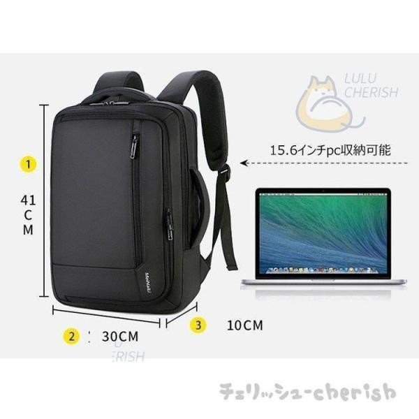 リュックサック ビジネスリュック 防水 リュックバック メンズ レディース 30L大容量バッグ 鞄 学生リュックサックpc収納 軽量バッグ 安 リュックサック ビジネスリュック 防水 リュックバック メンズ レディース 30L大容量バッグ 鞄 学生リュックサックpc収納 軽量バッグ 安