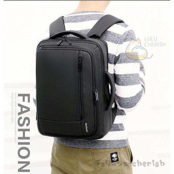 リュックサック ビジネスリュック 防水 リュックバック メンズ レディース 30L大容量バッグ 鞄 学生リュックサックpc収納 軽量バッグ 安 リュックサック ビジネスリュック 防水 リュックバック メンズ レディース 30L大容量バッグ 鞄 学生リュックサックpc収納 軽量バッグ 安