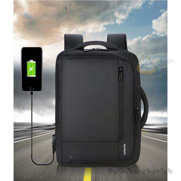 リュックサック ビジネスリュック 防水 リュックバック メンズ レディース 30L大容量バッグ 鞄 学生リュックサックpc収納 軽量バッグ 安 リュックサック ビジネスリュック 防水 リュックバック メンズ レディース 30L大容量バッグ 鞄 学生リュックサックpc収納 軽量バッグ 安