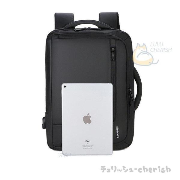 リュックサック ビジネスリュック 防水 リュックバック メンズ レディース 30L大容量バッグ 鞄 学生リュックサックpc収納 軽量バッグ 安 リュックサック ビジネスリュック 防水 リュックバック メンズ レディース 30L大容量バッグ 鞄 学生リュックサックpc収納 軽量バッグ 安